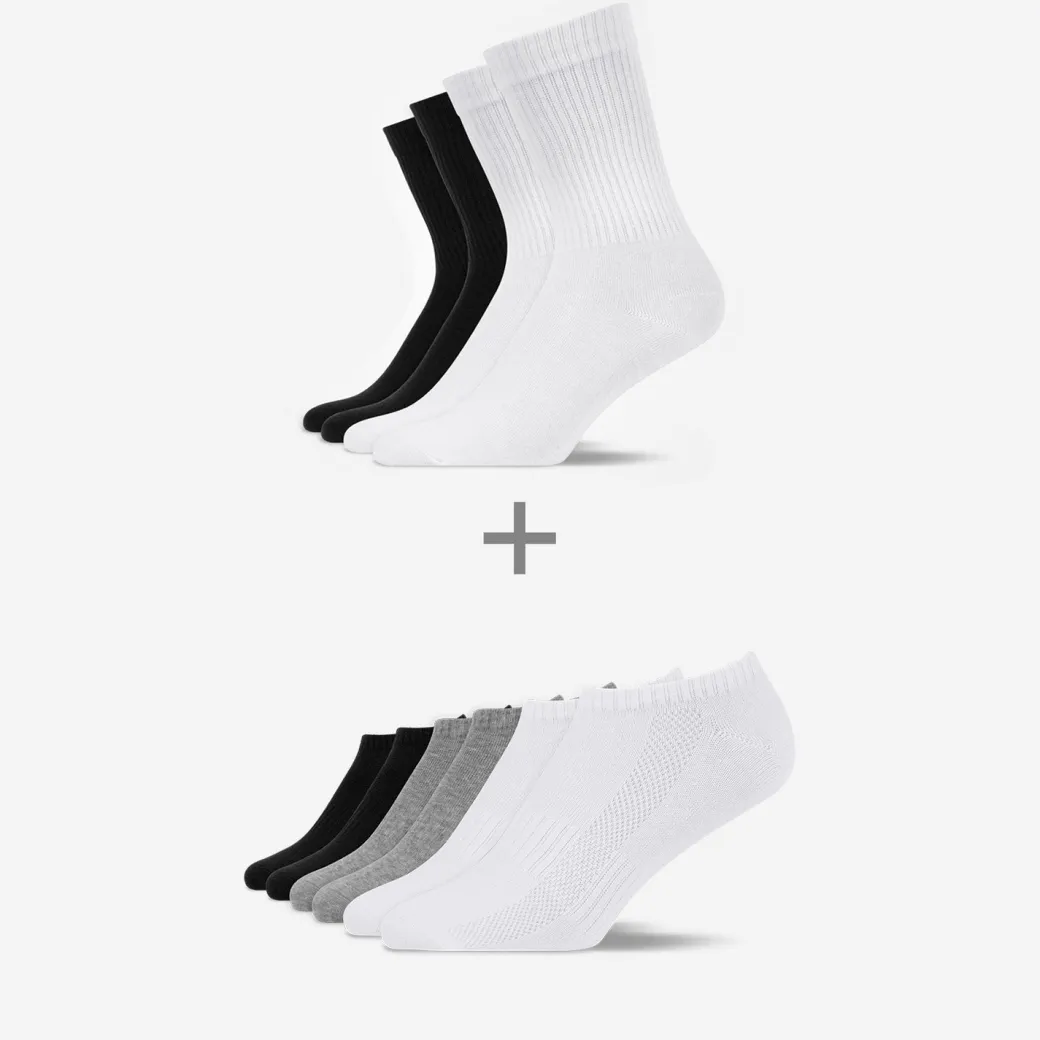 Coolness Bundle